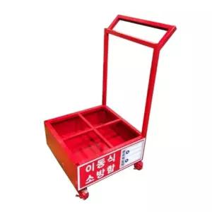 이동식 소화기 보관함 4구 소방함 안전장비 빌딩 거치대 받침대 화재예방