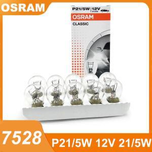 오스람 오리지널 7528 P21/5W S25 BAY15d 12V 할로겐 전구 듀얼 필라멘트 자동차 방향 지시등 브레이크 라