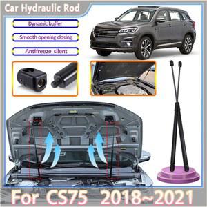 Changan CS75 액세서리 2018 2019 자동차 엔진 지지대 앞 후드 유압 스트럿 충격 바 자동차 액세서리
