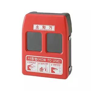 실외 소화기보관함 2구 방수 소화기 거치대 관공서 빌딩 소방자재 공장