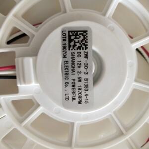 Meiling Athena 냉장고 ZWF-30-3 B1353.4-15 팬 모터 BCD-430WP9C DC 12V 2.5W 1870rpm