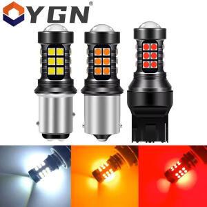 2개 S25 1156 P21W BA15S LED BAY15D T20 7440 P27/7W 전구 방향지시등용