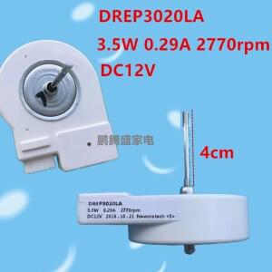 삼성 호환 냉장고 DREP3020LA 3.5W 0.29A DC12V 냉동 팬 모터 부품용