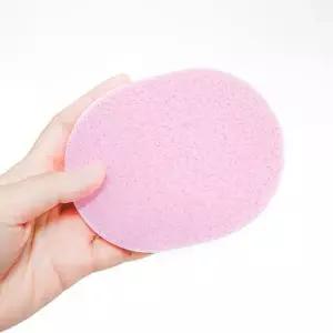 미용 해면 20개 클렌징 PVA 스폰지 13T 개별포장