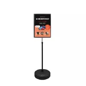 메뉴판거치대 포스터 스탠드 광고판 홍보 안내판 원형 물통형 A3