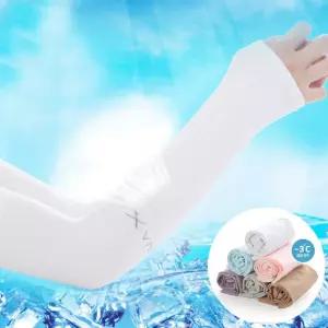 운전 작업용 일체형 팔토시 스포츠 라이딩 암슬리브 nfc9+3cGB