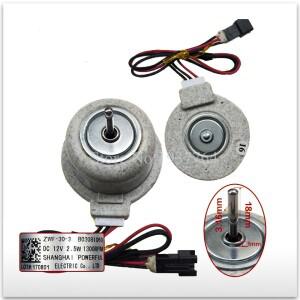 냉장고 모터 ZWF-30-3 B03081060 DC12V 2.5W 부품용