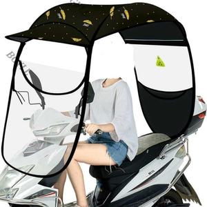 스쿠터우산 오토바이 비가림막 캐노피 방수 덮개 햇빛가리개