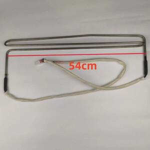 냉장고 제상 발열체 Hisense B03091143 1569232 교체 액세서리 220-240V 230W