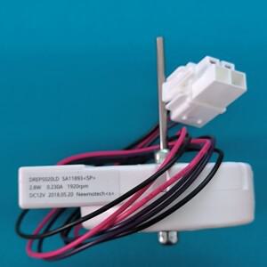 신형 냉동 선풍기 모터 DREP5020LD SA11893 SP 2.8W 0.230A 1920rpm 삼성 호환한 냉장고용 환기 로터리