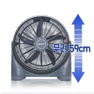 최강 3단 50cm 박스팬 업소용선풍기 선풍기 써큘레이터 서큘레이터 좌식선풍기/사은품 답례품 사무실선풍기