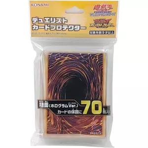 유희왕스트럭처덱 유희왕카드 러시듀얼 카드프로텍터 YGO 듀얼리스트