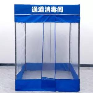 차량 상단 간이 주차장관리천막 캐노피 투명 부스