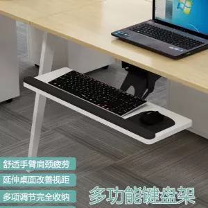 키보드 트레이 책상 레일형 슬라이드 키보드거치대