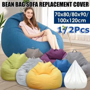 충전재 및 소파 이너 없는 대형 빈백 커버 편안한 가정용 다다미 안락 의자 시트