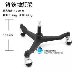 스쿼트 랙 분리형 프레스 바벨 벤치 멀티랙 운동기구