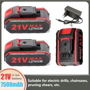 전기 드릴 전기톱 전지가위 등한 21V 7500mAh 충전식 리튬 배터리