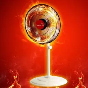 전기난로 히터 전기 선풍기 난로 세라믹 형 20 원 공장 대형 원형 24 원형히터 형히터