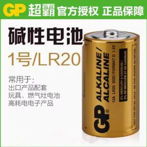 6PCS 건전지 1호 가스레인지 배터리 온수기 알카라인 D형 1.5V 손전등