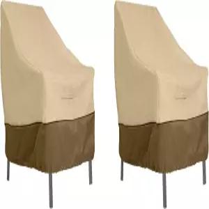 클래식 액세서리 베란다 방수 25.5인치 하이백 파티오 의자 커버 2팩 야외