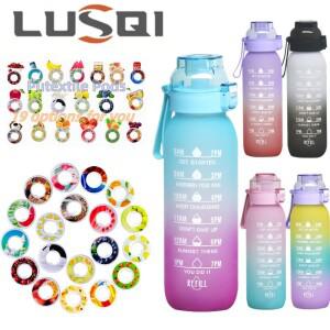 LUSQI 1LG 호환radient Scale 풍미 물병 2Pods 향기 물 컵 향기로운 주전자 여행 스포츠 여름 Drinkware