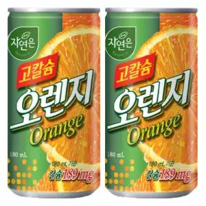 자연은 웅진 고칼슘 오렌지 180ml x 60캔 30캔x2BOX 음료