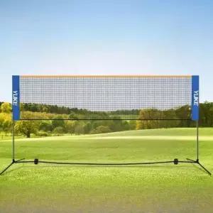 휴대용 배드민턴 네트 야외 간이 네트망 테니스 배구 족구 연습 훈련