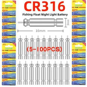 5-100PCS CR316 3V 낚시 플로트 배터리 전자 액세서리  밝기 밤 빛나는