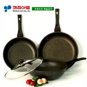 키친아트 슈프림스톤(은나노)열센서 후라이팬3종(C)(26+28궁+30)유리