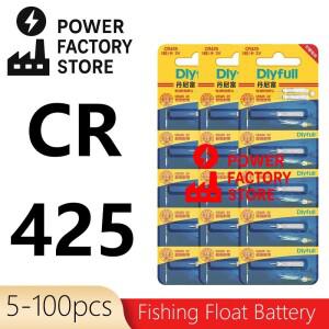 Dlyfull 야광 낚시찌 배터리 CR425 방수 장시간 지속 발광 야간 전자찌용