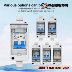 TOMZN 태양광 발전 PV 결합기 상자(DC MCB HT 2way 1 in out DC 2P 600V 1000V 3-63A 방수 상자 IP65 전선
