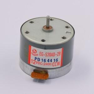 음소거 EG-530AD-2B CCW 모터 DC 12V 2400RPM 캡스턴 테이프 데크 오디오 레코더 플레이어 용 마이크로 미