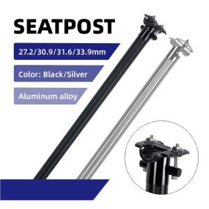 로고 없음 알루미늄 합금 시트 포스트 라이트 27.2/30.9/31.6/33.9x500mm 블랙 실버 MTB 자전거 튜브 접이