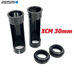 SR SUNTOUR XCM 프론트 포크 수리 부품 30mm Stanchion 와이퍼 오일 씰 더스트 씰링 슬라이더 슬리브 내부