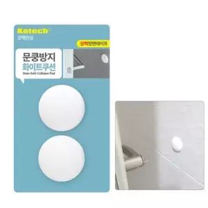 마리빙 패드 가드 문콕방지 차량 자동차 문쿵 방문스토퍼 캐릭터 문닫 화이트 도어