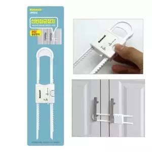 마리빙 잠금장치 안전 서랍 냉장고 도어락 수납함 여닫이 자물쇠 싱크대