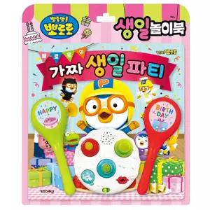 마리빙 사운드북 마라카스 1P 아기 역할놀이 완구 축하 케이크 딸랑이 생일케익장난감 뽀로로
