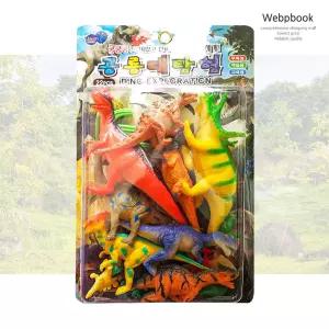 마리빙 헹글더 놀이 스틱버블건 비누방울총 피규어 학습용 공룡 과학교구 라이트 22세트 대탐험