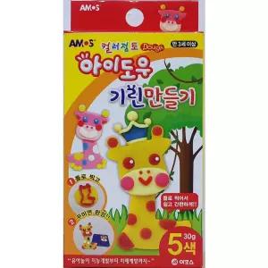 이에스숍 만들기 아모스아이도우 컬러 미술도구 클레이 칼라점토 기린