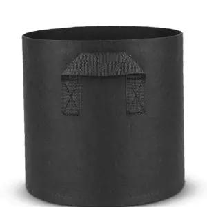 우유백 화분 블루베리 그로우백 5호 5P 부직포 텃밭 H35cm 대형