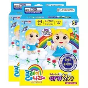 마리빙 천사 접기 2P 색종이 아기 캐릭터 클레이나라 만들기세트 꽃무늬