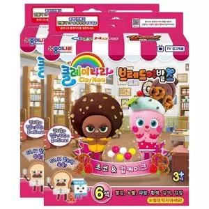 마리빙 미술점토 클레이만들기 2P 컵케이크 어린이 나라 브레드이발소