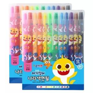 마리빙 신학기 초등색 12색 2P 준비물 색연필 저학년색 미술 초저색 핑크퐁