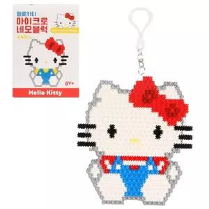 마리빙 3P 나노 만들기 마이크로 디폼블럭 블록 네모