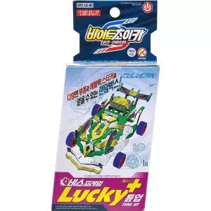 이에스숍 완구 자동차 피규어 바이트초이카 장난감 미니 비스프레임 모형