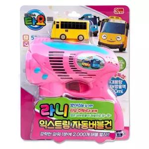 이에스숍 장난감 버블건 놀이 자동 익스트림 물총 비눗 비누방울총 어린이