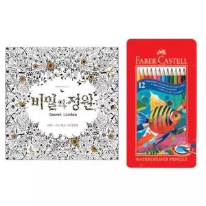 이에스숍 컬러링북 수채 연필색 싸인펜 비밀의정원 크레파스 12색 파버카스텔색