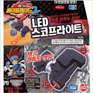 이에스숍 배틀 팽이장난감 메탈베이2 탑블레이드 스코프라이트 유아 LED