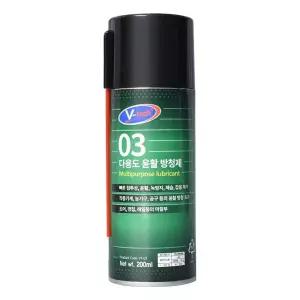 브이텍 다용도 윤활방청제 VT-03 200ml