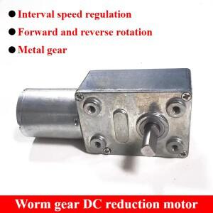 4632-370 마이크로 웜 기어 모터 6v~24v 6RPM~210RPM 정회전 및 역회전 조절 가능 고토크 자동잠금 브러시